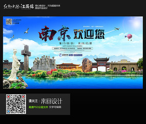 東京藝術大学EnvironmentalScienceDegreeCertificate